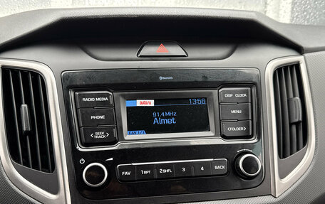 Hyundai Creta I рестайлинг, 2020 год, 1 900 000 рублей, 15 фотография