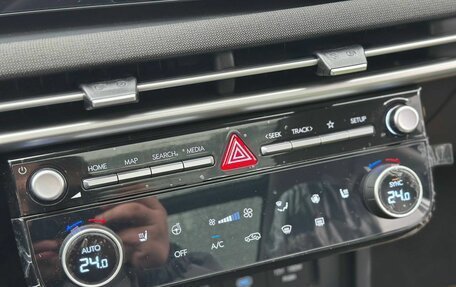 Hyundai Tucson, 2026 год, 4 299 000 рублей, 19 фотография