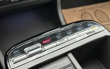 Hyundai Tucson, 2026 год, 4 299 000 рублей, 20 фотография