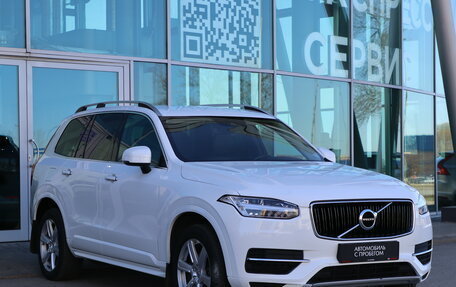 Volvo XC90 II рестайлинг, 2018 год, 3 450 000 рублей, 3 фотография
