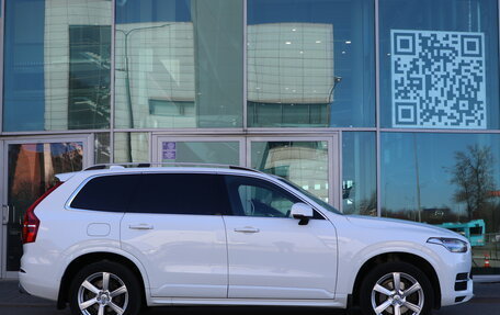 Volvo XC90 II рестайлинг, 2018 год, 3 450 000 рублей, 4 фотография