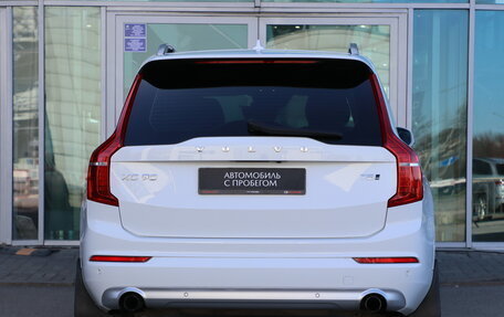 Volvo XC90 II рестайлинг, 2018 год, 3 450 000 рублей, 7 фотография