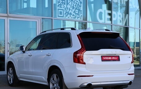 Volvo XC90 II рестайлинг, 2018 год, 3 450 000 рублей, 6 фотография