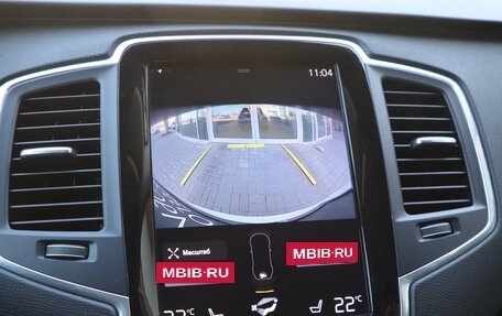 Volvo XC90 II рестайлинг, 2018 год, 3 450 000 рублей, 16 фотография