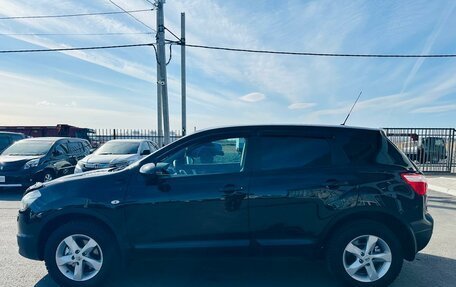 Nissan Qashqai, 2013 год, 1 299 999 рублей, 3 фотография