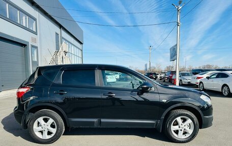 Nissan Qashqai, 2013 год, 1 299 999 рублей, 7 фотография