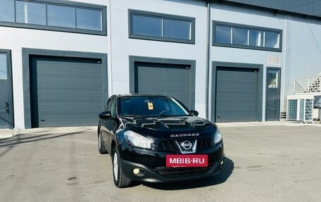 Nissan Qashqai, 2013 год, 1 299 999 рублей, 8 фотография