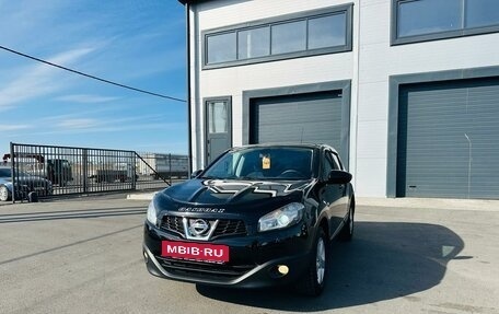 Nissan Qashqai, 2013 год, 1 299 999 рублей, 2 фотография