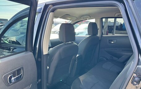 Nissan Qashqai, 2013 год, 1 299 999 рублей, 18 фотография