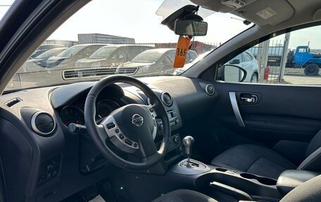 Nissan Qashqai, 2013 год, 1 299 999 рублей, 11 фотография