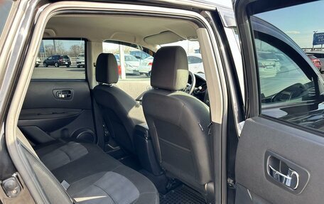 Nissan Qashqai, 2013 год, 1 299 999 рублей, 17 фотография