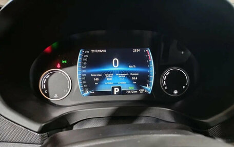 Chery Tiggo 4 I рестайлинг, 2021 год, 1 470 000 рублей, 12 фотография