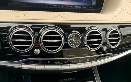 Mercedes-Benz S-Класс, 2018 год, 7 500 000 рублей, 13 фотография