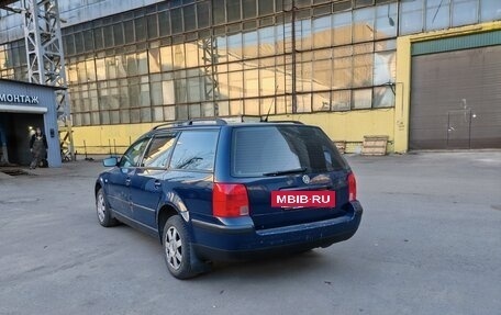 Volkswagen Passat B5+ рестайлинг, 2000 год, 265 000 рублей, 5 фотография