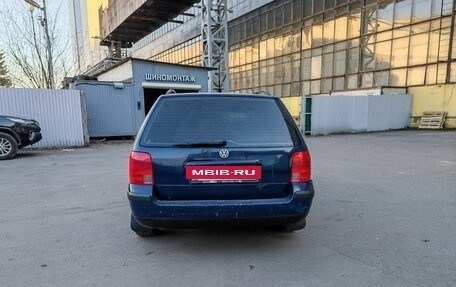 Volkswagen Passat B5+ рестайлинг, 2000 год, 265 000 рублей, 9 фотография