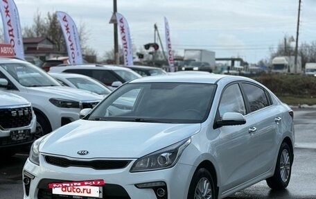 KIA Rio IV, 2017 год, 1 180 000 рублей, 4 фотография