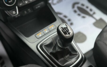 KIA Rio IV, 2017 год, 1 180 000 рублей, 14 фотография