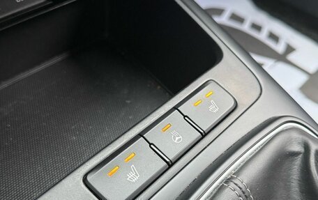 KIA Rio IV, 2017 год, 1 180 000 рублей, 13 фотография