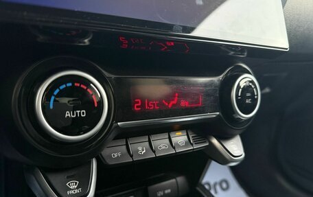 KIA Rio IV, 2017 год, 1 180 000 рублей, 12 фотография