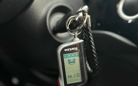 KIA Rio IV, 2017 год, 1 180 000 рублей, 21 фотография