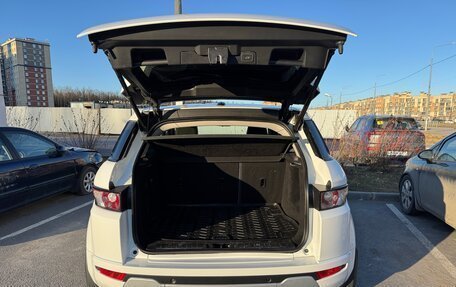 Land Rover Range Rover Evoque I, 2013 год, 2 050 000 рублей, 5 фотография