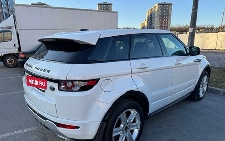 Land Rover Range Rover Evoque I, 2013 год, 2 050 000 рублей, 3 фотография