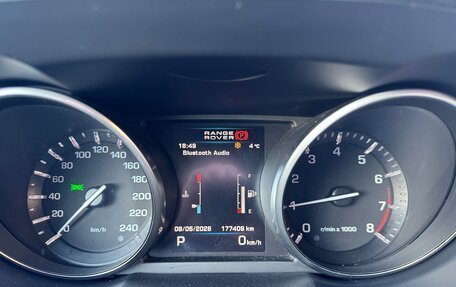 Land Rover Range Rover Evoque I, 2013 год, 2 050 000 рублей, 12 фотография