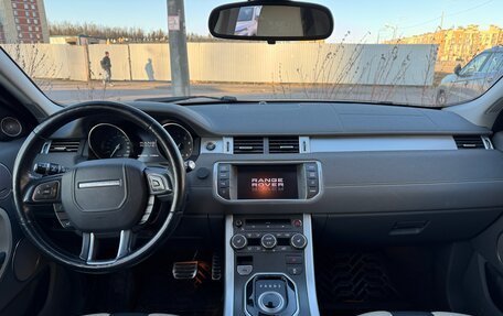 Land Rover Range Rover Evoque I, 2013 год, 2 050 000 рублей, 11 фотография