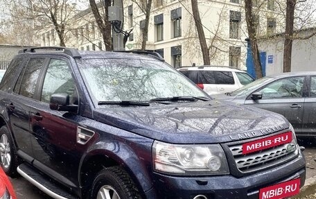 Land Rover Freelander II рестайлинг 2, 2014 год, 2 200 000 рублей, 2 фотография