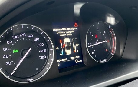 Land Rover Freelander II рестайлинг 2, 2014 год, 2 200 000 рублей, 6 фотография