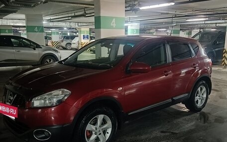 Nissan Qashqai, 2010 год, 800 000 рублей, 3 фотография