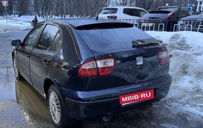 SEAT Leon II, 2000 год, 750 000 рублей, 1 фотография