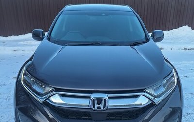 Honda CR-V IV, 2020 год, 3 150 000 рублей, 1 фотография