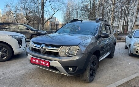 Renault Duster I рестайлинг, 2019 год, 1 650 000 рублей, 1 фотография