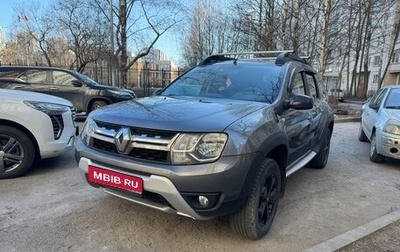 Renault Duster I рестайлинг, 2019 год, 1 650 000 рублей, 1 фотография
