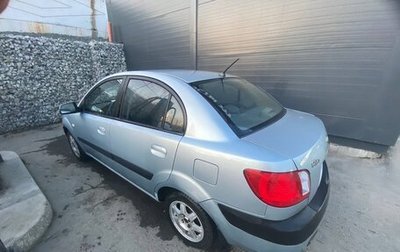 KIA Rio II, 2006 год, 380 000 рублей, 1 фотография
