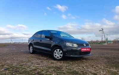 Volkswagen Polo VI (EU Market), 2015 год, 1 200 000 рублей, 1 фотография