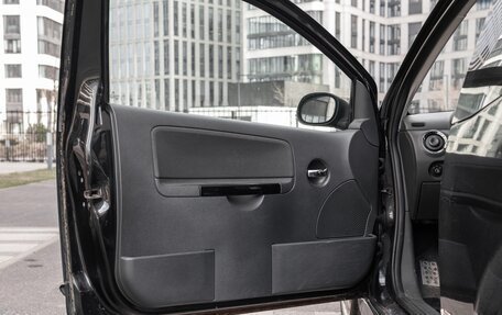 Citroen C2, 2007 год, 450 000 рублей, 11 фотография