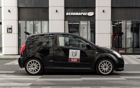 Citroen C2, 2007 год, 450 000 рублей, 8 фотография