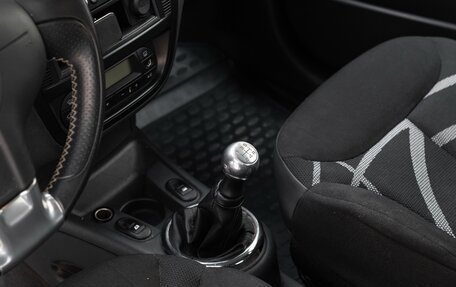 Citroen C2, 2007 год, 450 000 рублей, 16 фотография