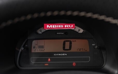 Citroen C2, 2007 год, 450 000 рублей, 19 фотография