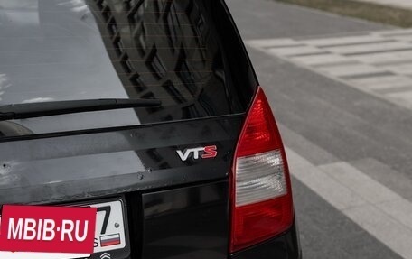 Citroen C2, 2007 год, 450 000 рублей, 7 фотография