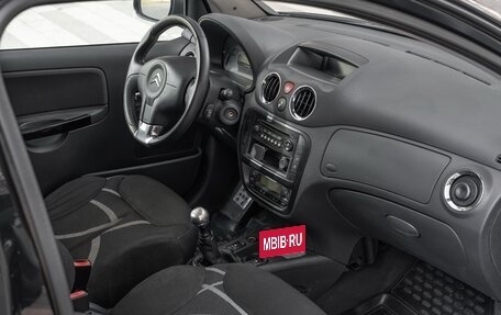 Citroen C2, 2007 год, 450 000 рублей, 18 фотография