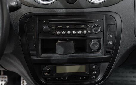 Citroen C2, 2007 год, 450 000 рублей, 20 фотография