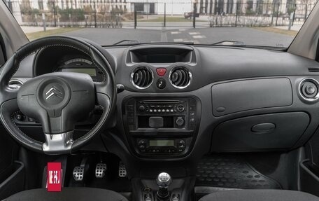 Citroen C2, 2007 год, 450 000 рублей, 17 фотография