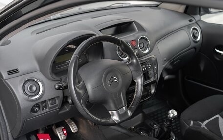 Citroen C2, 2007 год, 450 000 рублей, 14 фотография