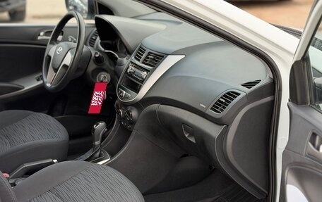 Hyundai Solaris II рестайлинг, 2015 год, 1 170 000 рублей, 11 фотография