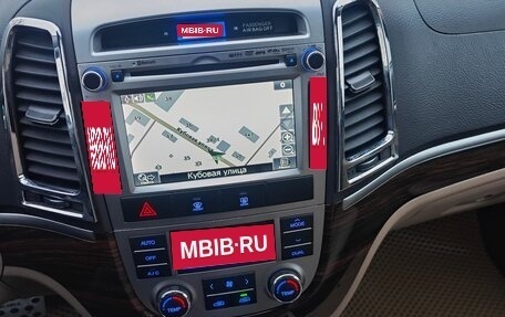 Hyundai Santa Fe III рестайлинг, 2011 год, 1 190 000 рублей, 4 фотография