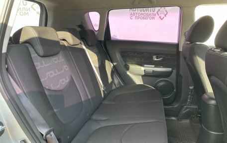 KIA Soul I рестайлинг, 2014 год, 975 000 рублей, 9 фотография