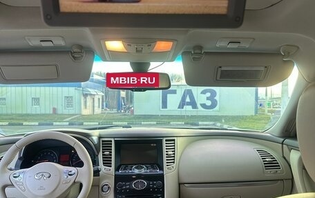 Infiniti FX II, 2009 год, 1 320 000 рублей, 9 фотография